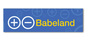 Babeland.com Coupons