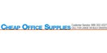 Shop with Cheapofficesupplies.com Coupons