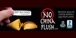 Shop with Nochinaplush.com Coupons Nochinaplush.com Coupons