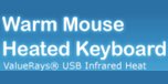 Shop with Warm-mouse-heated-keyboard.com Coupons