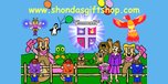 Shop with Shondasgiftshop.com Coupons