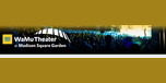 Shop with Wamuatmsg.com Coupons