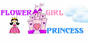 Flower Girl Princess Coupons