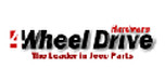 Shop with 4Wheel Drive Hardware Coupons
