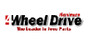 4Wheel Drive Hardware Coupons