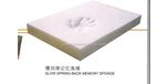 Shop with Memory Foam Mattress Coupons Memory Foam Mattress Free Shipping