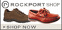 Rockport Coupons