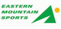 Eastern Mountain Sports Coupons