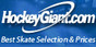 Hockey Giant Coupons