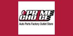Shop with Prime Choice Auto Parts Coupons Prime Choice Auto Parts Coupons