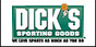 Dicks Sporting Goods Coupons
