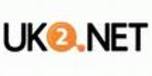 Uk2.net Coupons
