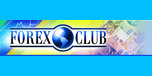 Shop with Ino.com Coupons Ino.com Coupons