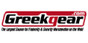 Greekgear Coupons