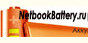 NetbookBattery.ru Coupons