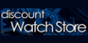 Discount Watches Coupons