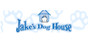 Jake's Dog House Coupons