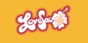 LoveSac Coupons