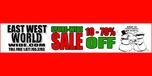 Shop with EastWest Worldwide Coupons
