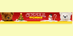 Shop with Cuddleworks.com Coupons