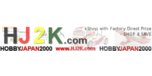 Shop with Hj2k.com Coupons