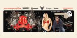 Shop with Jeans-fashion-shop.com Coupons