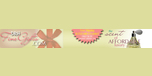 Shop with Drhfinegifts.com Coupons