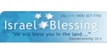 Shop with Israelblessing.com Coupons