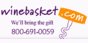 Winebasket.com Coupons
