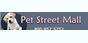 Pet Street Mall Coupons