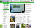 2artgallery.com Coupons