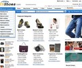 2sshoes.com Coupons
