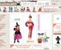 Alltimehalloweencostumes.com Coupons