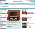 Alltvstands.com Coupons