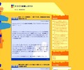 Alluringleather.com Coupons