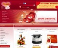Amazegifts.com Coupons