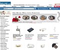 Amiline.com Coupons