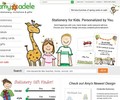 Amyadele.com Coupons