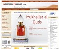 Arabianbazaar.com Coupons