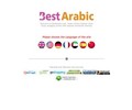 Arabiatower.com Coupons