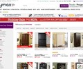 Armoires Central Coupons