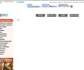 Uncle Sam's Army Navy Deals Coupons