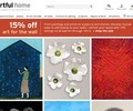 Artful Home Coupons