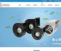 Asraistyle.com Coupons