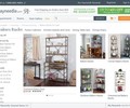 Bakersracks.com Coupons