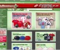 Balljerseys.com Coupons
