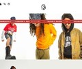 Bbcicecream.com Coupons
