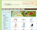 Bebewonders.com Coupons