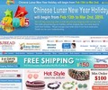 Bjbead.com Coupons