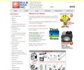 Shop with Bulbmaninc.net Coupons